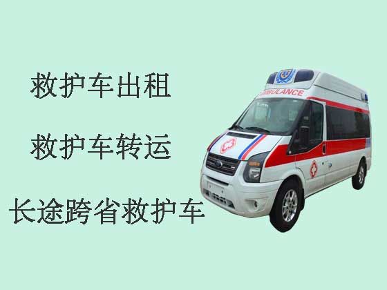 蚌埠救护车租车护送病人转院-出租转院救护车